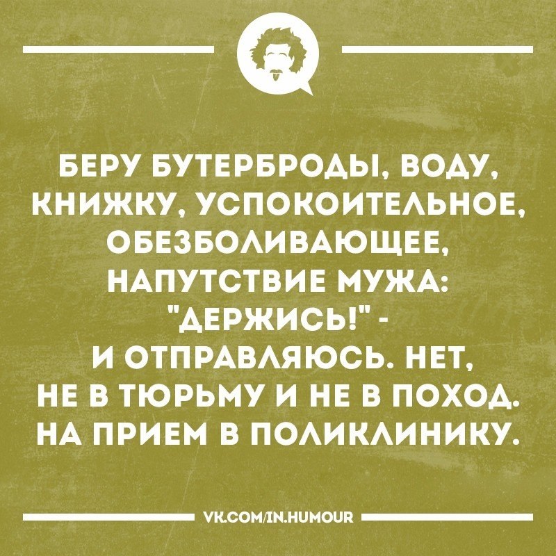   - 13  2018  03:43