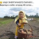 ���� �����, ���������, 62 ���� - ��������� 27 ������ 2018 � ������ ������ ��������