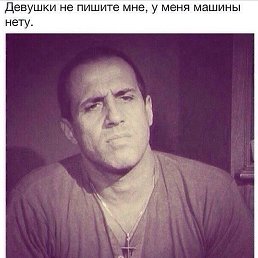 ���� ������, ����, 46 ��� - ��������� 3 ��� 2018