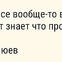 ���� Nik, ������, 56 ��� - ��������� 11 ������ 2018 � ������ ������ ��������