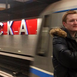 �������, ���������, 26 ���