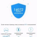 ���� ����, �����, 48 ��� - ��������� 26 ������ 2017