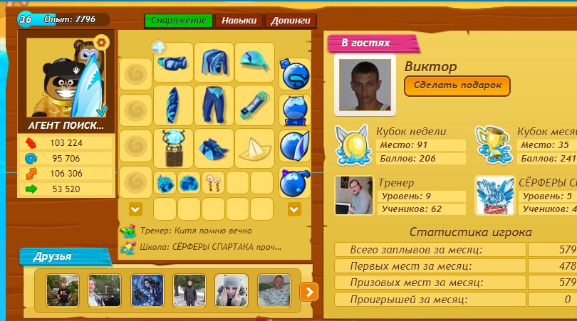          .     . ... - 4