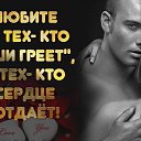 ���� �����, ���� - ��������� 4 ������ 2018 � ������ ������ ��������