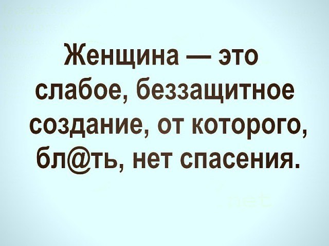 ��������� - 5 ����� 2018 � 18:48 - 19