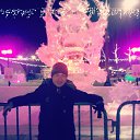 ���� Hupper, �����, 37 ��� - ��������� 7 ������ 2018 � ������ ���� ����������