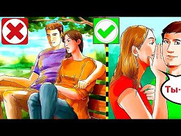 КАК Отличить Реальную Любовь От Фальшивой? (Это Пригодится)Очень часто трудно найти различия между настоящими чувствами и поддельными. Мужчина и женщина часто могут быть в этом замешаны. В этом виде...
