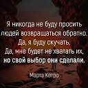 ���� ������, �������, 52 ���� - ��������� 4 ��� 2018