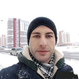 Max, ������, 43 ����