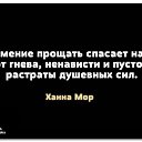 ���� ������, �����-���������, 52 ���� - ��������� 2 ������ 2018 � ������ ������ ��������