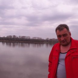 ������, �������, 56 ���