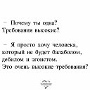 ���� Nickname, ����������� - ��������� 14 ����� 2018 � ������ ��������))�