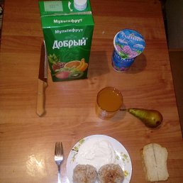 ���� ������, �����-���������, 45 ��� - ��������� 3 ������� 2017