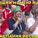 ���� ������, �����-���������, 69 ��� - ��������� 1 ���� 2018 � ������ ������ ��������