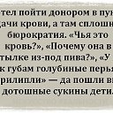 ���� �������, ������, 57 ��� - ��������� 12 ��� 2018 � ������ ���� ����������