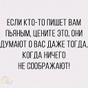 ���� ��� �����, ���������, 42 ���� - ��������� 13 ������ 2018 � ������ �������