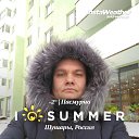 ���� ���������, �����-���������, 49 ��� - ��������� 13 ��� 2018 � ������ ���� ����������