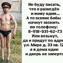 ���� �����, �����-���������, 53 ���� - ��������� 14 ������� 2017 � ������ ���� ����������