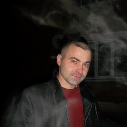 ���� ����, ������������, 44 ���� - ��������� 3 ������� 2017