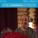 ���� ������, ������, 61 ��� - ��������� 6 ������ 2018
