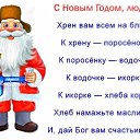 ���� �����, ������ - ��������� 11 ������� 2017 � ������ ���� ����������