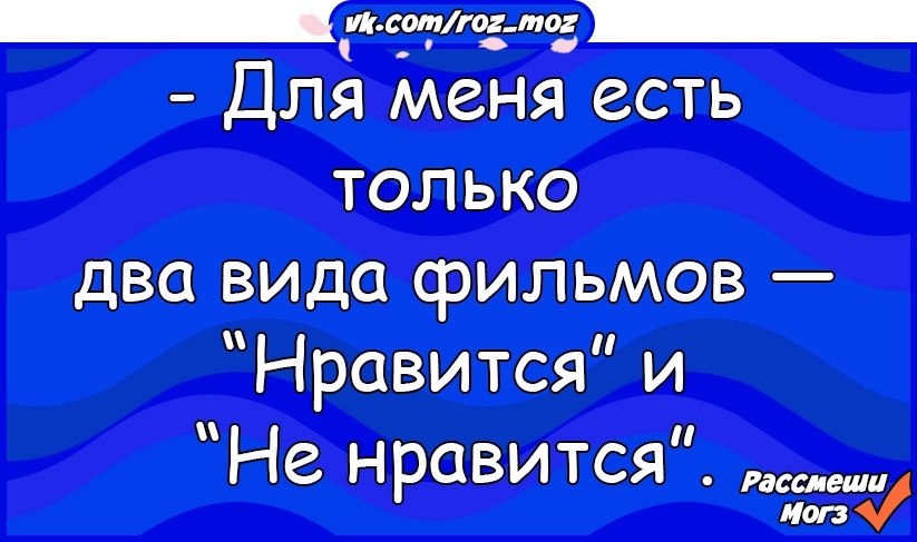 �������� - 17 ���� 2018 � 02:49