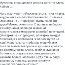 ���� ������, ���� - ��������� 7 ��� 2018 � ������ ���� ����������