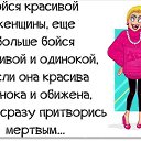 ���� �������, �����, 52 ���� - ��������� 23 ����� 2018 � ������ ������ ��������