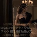 ���� �����, ���� - ��������� 3 ������� 2018 � ������ ���� ����������