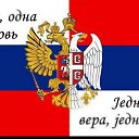 ���� Radoje, �������, 61 ��� - ��������� 3 ���� 2018 � ������ ������ ��������