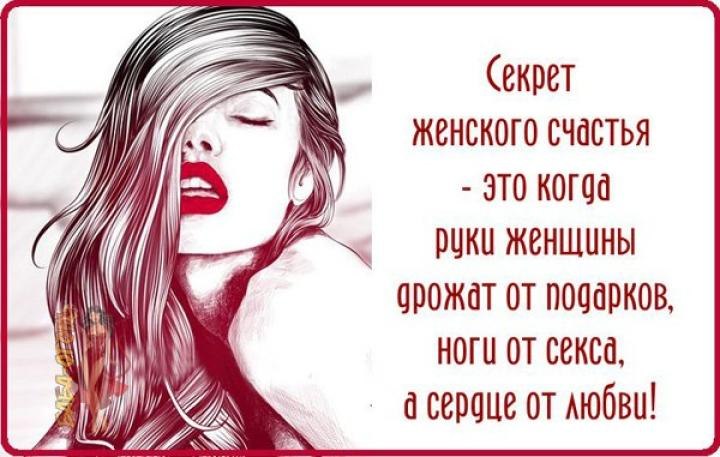  - 28  2018  18:45