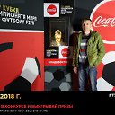 ���� ������, �����������, 55 ��� - ��������� 31 ��� 2018 � ������ ���� ����������