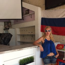 ���� �����, �����-���������, 54 ���� - ��������� 13 ������� 2017
