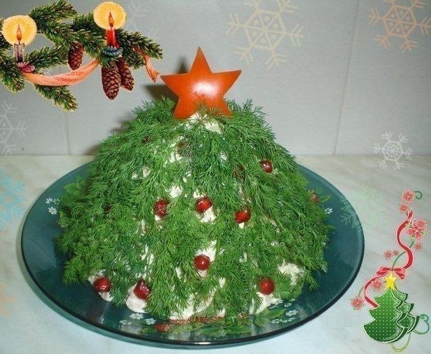 Салат