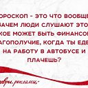 ���� ˸��, ������, 53 ���� - ��������� 22 ������� 2017 � ������ ���������)�