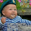 ���� �������, �����������, 50 ��� - ��������� 11 ������� 2017