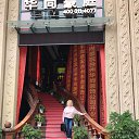  ,  , 62  -  16  2017    