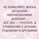 ���� ����, �����, 52 ���� - ��������� 4 ������ 2018 � ������ ������ ��������