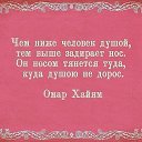 ���� ���������, ������, 61 ��� - ��������� 16 ������ 2018 � ������ ����������� ����