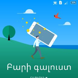 ���� H A Y K, ������, 41 ��� - ��������� 26 ������� 2018