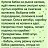���� ����, ����������� - ��������� 24 ������ 2018