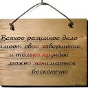���� �����, ������, 53 ���� - ��������� 31 ������ 2018 � ������ ������ ��������