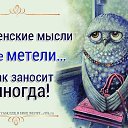 ���� �������, ������, 60 ��� - ��������� 6 ��� 2018 � ������ ���� ����������