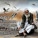 ���� ���������, ��������, 48 ��� - ��������� 10 ���� 2018 � ������ ������ ��������