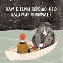  Irina( ),  -  13  2018    