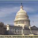 ���� ����, �����, 74 ���� - ��������� 12 ������ 2018 � ������ ������ ��������