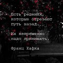 ���� Darling, �����-��������� - ��������� 9 ���� 2018 � ������ ������ ��������