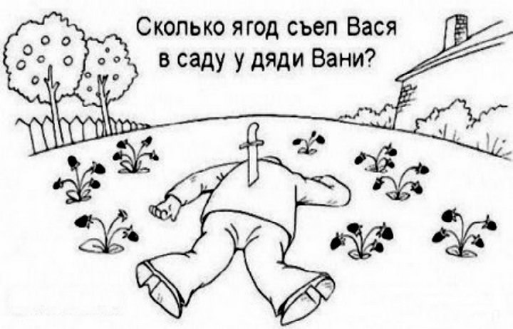   - 16  2018  19:15