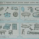 ���� �������, �����, 51 ��� - ��������� 1 ������� 2018 � ������ ������������ �����������