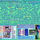 ���� ��������, �������������, 60 ��� - ��������� 14 ������ 2018 � ������ �������������� ����: ���� - �������� - ������ - ��������